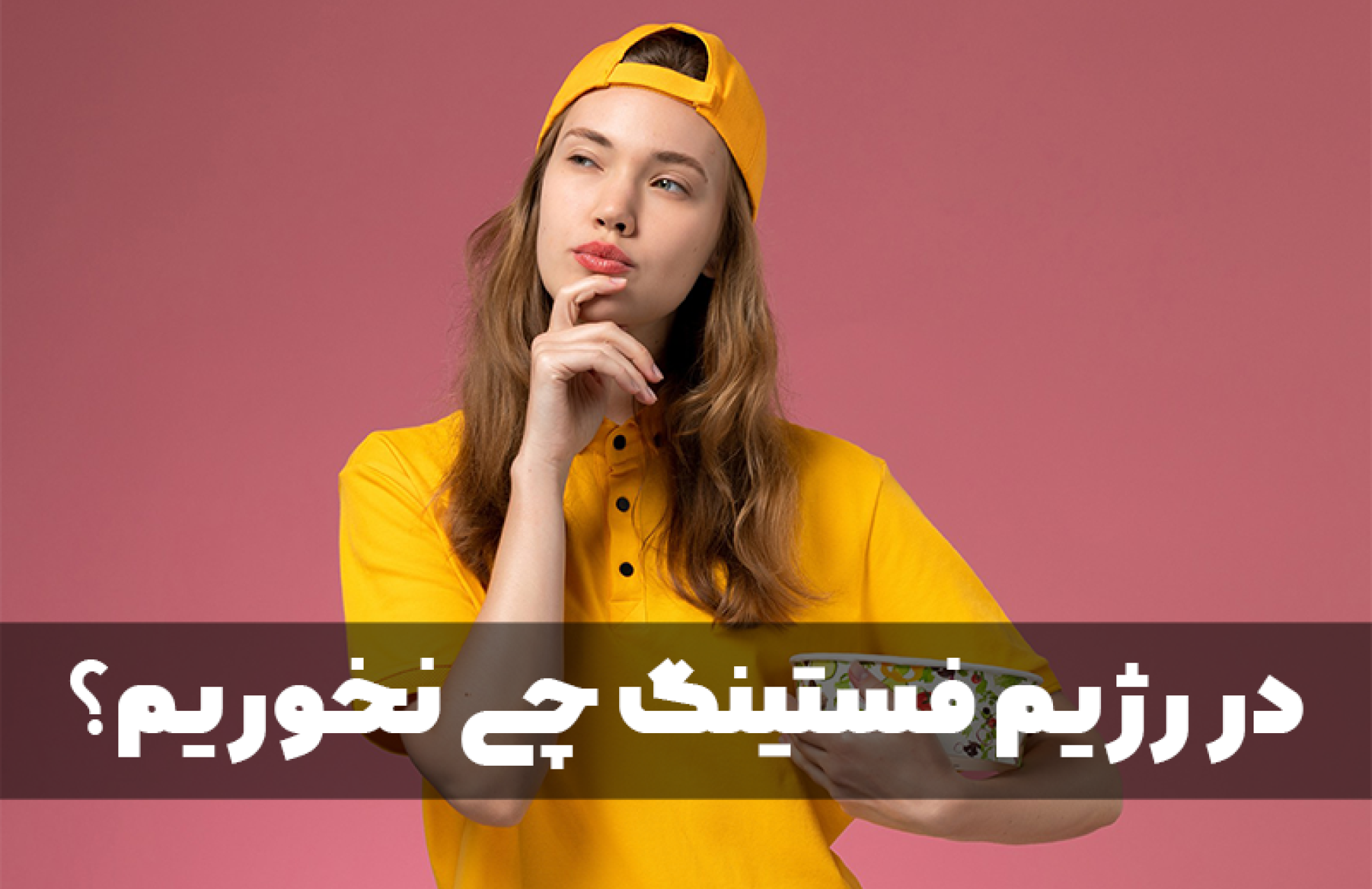 images_1729177821_671128dd3e087